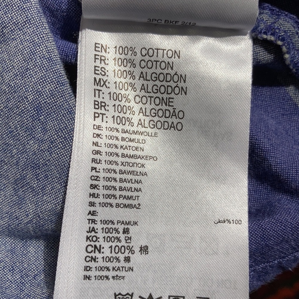 Roxy Romper With Open Back - image 8